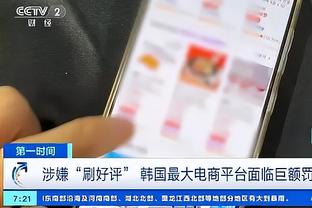 新半岛娱乐app下载安装截图2