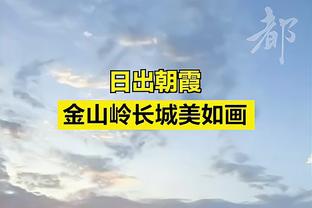 贝林厄姆展望2024金童奖人选：居勒尔、吉滕斯和弟弟乔布